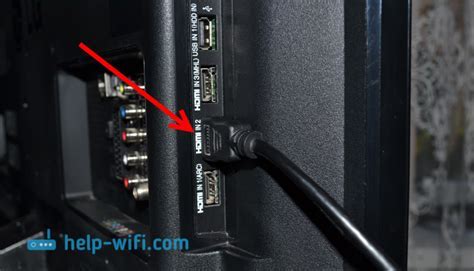 Подключение кабеля HDMI