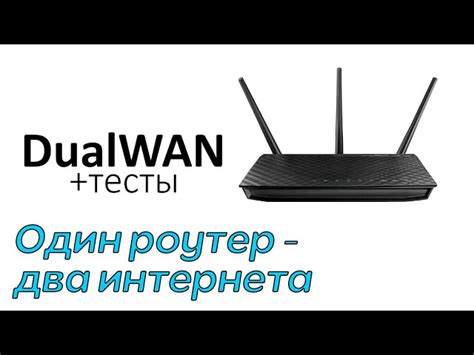 Подключение к маршрутизатору SNR через дистанционное управление