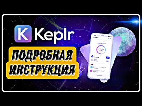 Подробная инструкция по установке точного времени и корректной даты
