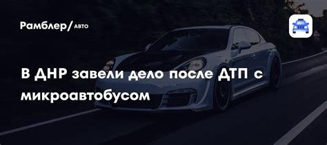 Подробное руководство по сообщению об нарушителе в Роблокс