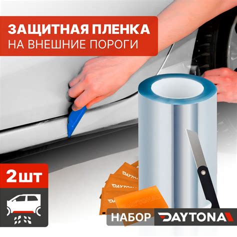 Полезные ресурсы и материалы для самостоятельной деактивации встроенной защиты автомобиля