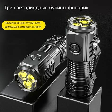 Полезные советы и рекомендации для эффективного использования фонарика на смартфоне Техно