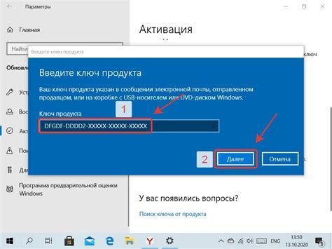 Полное руководство по установке игры на портативный компьютер через файловый менеджер ufiler