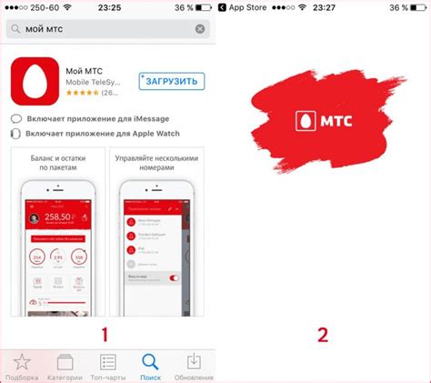 Получение доступа к услугам МТС: шаг за шагом