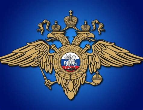 Получение справочной информации о воинском звании в других источниках