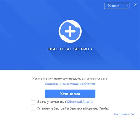 Получите лицензионный ключ для игры