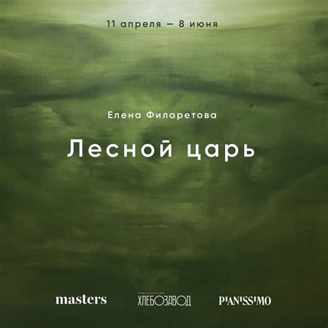Понимая смысл и интерпретацию снов, в которых фигурирует голый сын