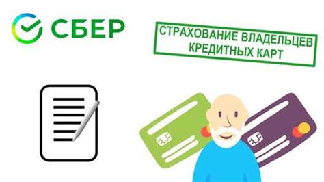 Почему возникает потребность отключить данную возможность