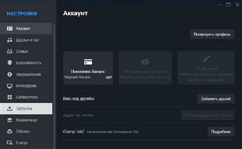 Почему полная очистка кэша на геймпаде Steam не всегда требуется