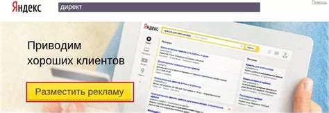 Пошаговое руководство по настройке Google аккаунта на китайской системе магнитолы