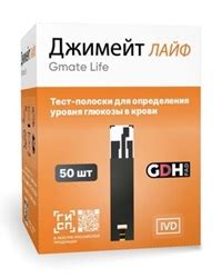 Правильное нанесение капли крови на тест-полоску глюкометра Джимейт Лайф
