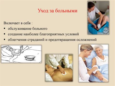 Практические аспекты и уход за пронизанным левым ушком у мальчишки
