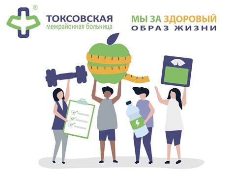 Практические рекомендации по использованию древних методов для поддержания здоровья и благополучия