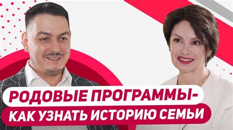 Предыстория фамилии Фокин - корни рода и истоки наименования