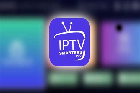 Преимущества выбора IPTV Pro