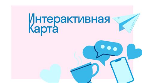 Преимущества использования разных профилей для различных ситуаций в игре