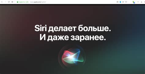 Преимущества и недостатки режима голосовой передачи на устройствах с кнопками