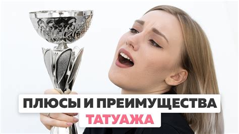 Преимущества перед обычным вкладом