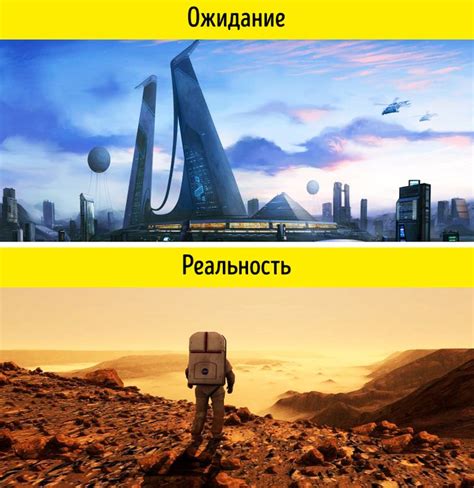 Приготовление для выключения функционала Tp seek: необходимые приспособления