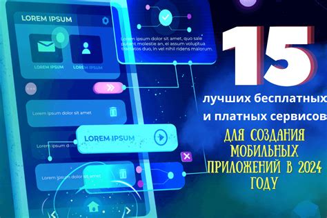 Применение поисковых систем и специальных сервисов для обнаружения сообщений в ВКонтакте