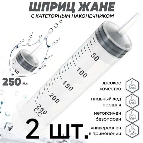 Примеры вычисления ускорения в различных сценариях
