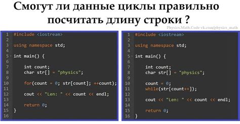 Примеры кода и описания