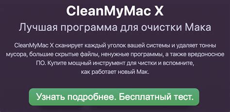 Принцип работы и цель ShadowPlay: почему возникает необходимость его отключить