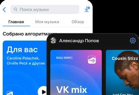 Причины, по которым может возникнуть необходимость выключить модуль SIM процессора