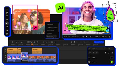 Причины возможных трудностей при активации русского языка в программе DaVinci Resolve