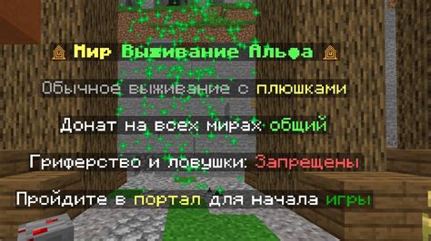 Причины возникновения задержек и высокого времени отклика на игровых серверах Майнкрафт