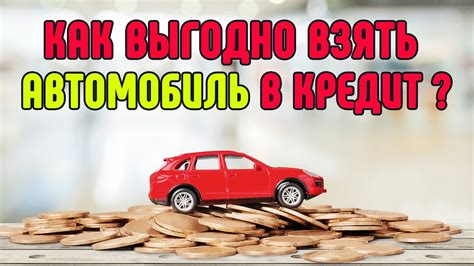 Причины недовольства некоторых участников оценкой авто на Дроме