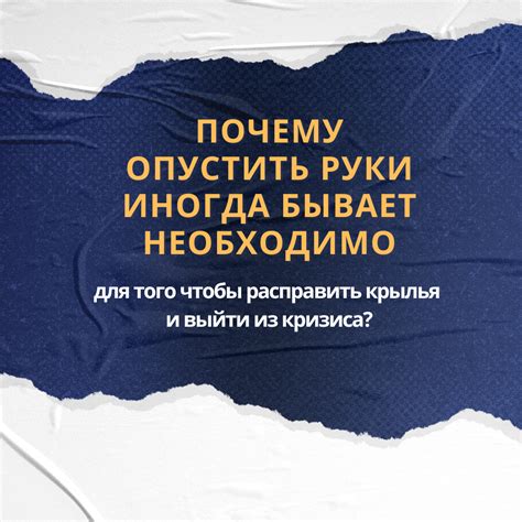 Причины отключения услуги: почему иногда бывает необходимо отказаться от смотрешки