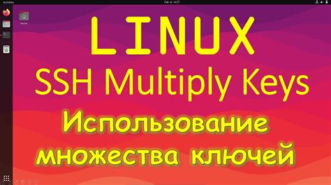 Проблемы при использовании SSH и их решения