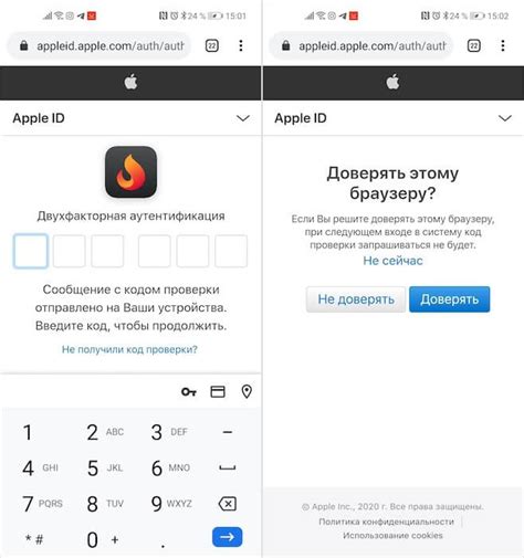 Проблемы с двухфакторной аутентификацией на Faceit