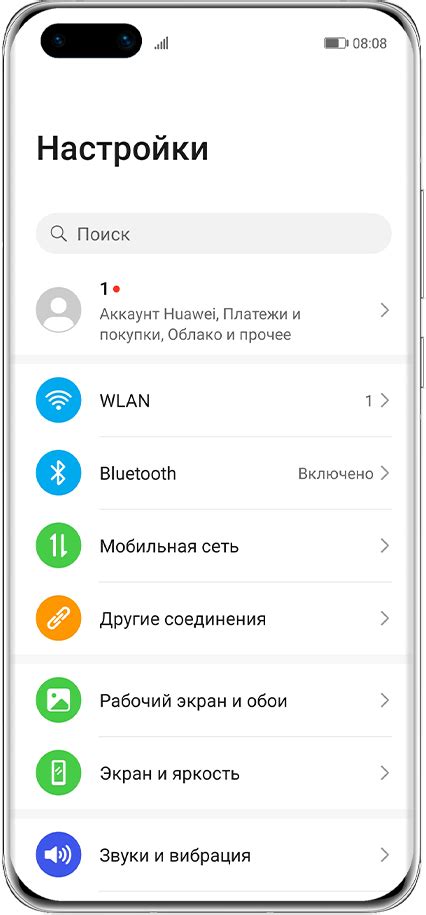 Проблемы с подключением к сети и возможные способы их устранения