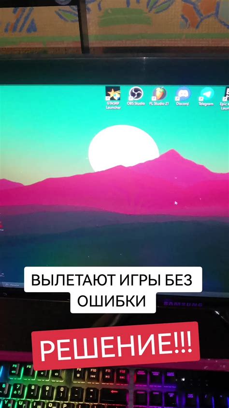 Проблемы с производительностью компьютера