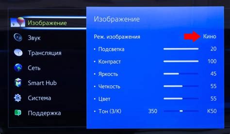 Проверка и настройка качества изображения и звука: