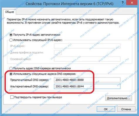 Проверка наличия атомайзера на альтернативном устройстве