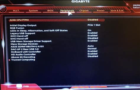 Проверка наличия ftpm в биосе Gigabyte