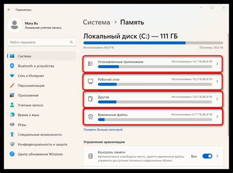 Проверка работоспособности: убедитесь в точности и надежности работы системы запуска автомобиля