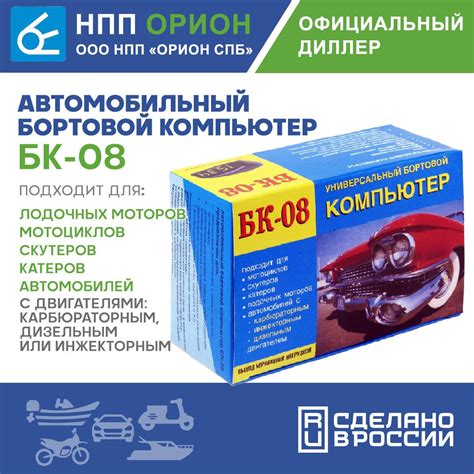 Проверка работоспособности встроенного звукового датчика в мобильном устройстве Samsung