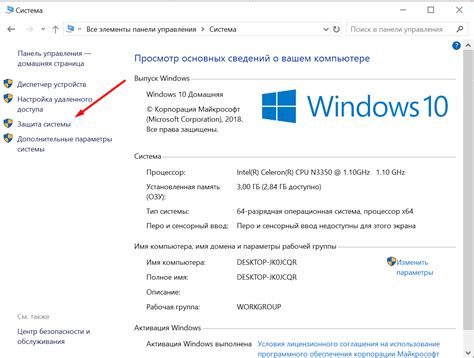 Проверка работоспособности дисковода и возможности чтения дисков