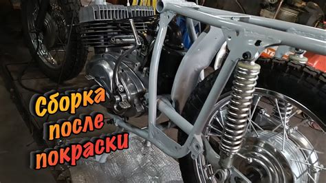 Проверка состояния рамы и подвески мотоцикла Иж Юпитер 5
