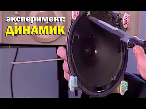 Проверка функциональности светящейся проволоки