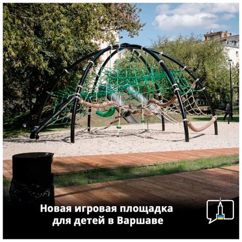 Прогулки по улице Тверской: где найти веселье и интересные развлечения с вашим малышом