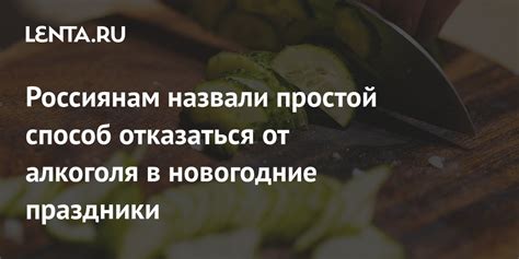 Простой и мгновенный способ отказаться от автоматического отображения субтитров на Facebook