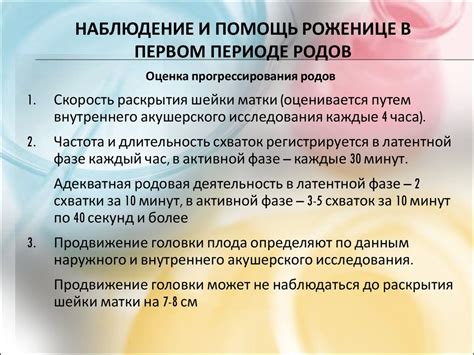 Противопоставление родов и тема ненависти