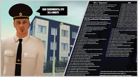 Профессиональные подсказки для оптимального использования реверса