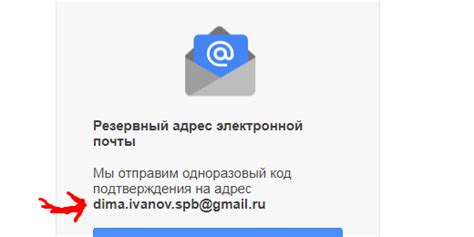 Психология социальной инженерии: как восстановить доступ к аккаунту через манипуляции