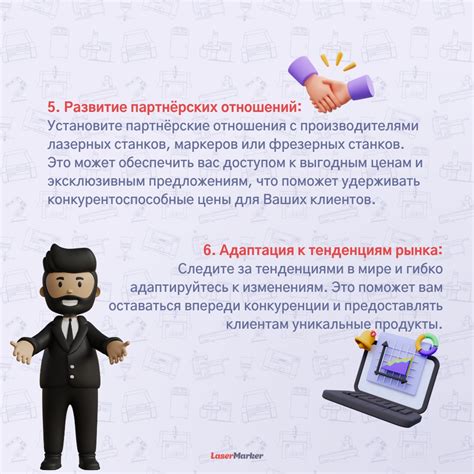 Путь к успешному доступу в СУФД с помощью учетных данных